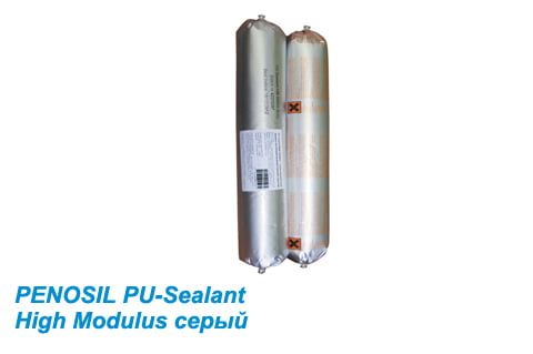 Герметик полиуретановый PENOSIL PU-Sealant High Modulus