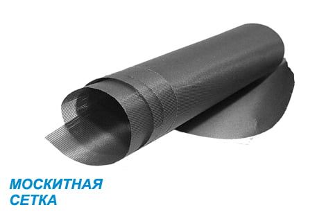 Москитная сетка из стекловолокна (в рулонах) 1200 мм